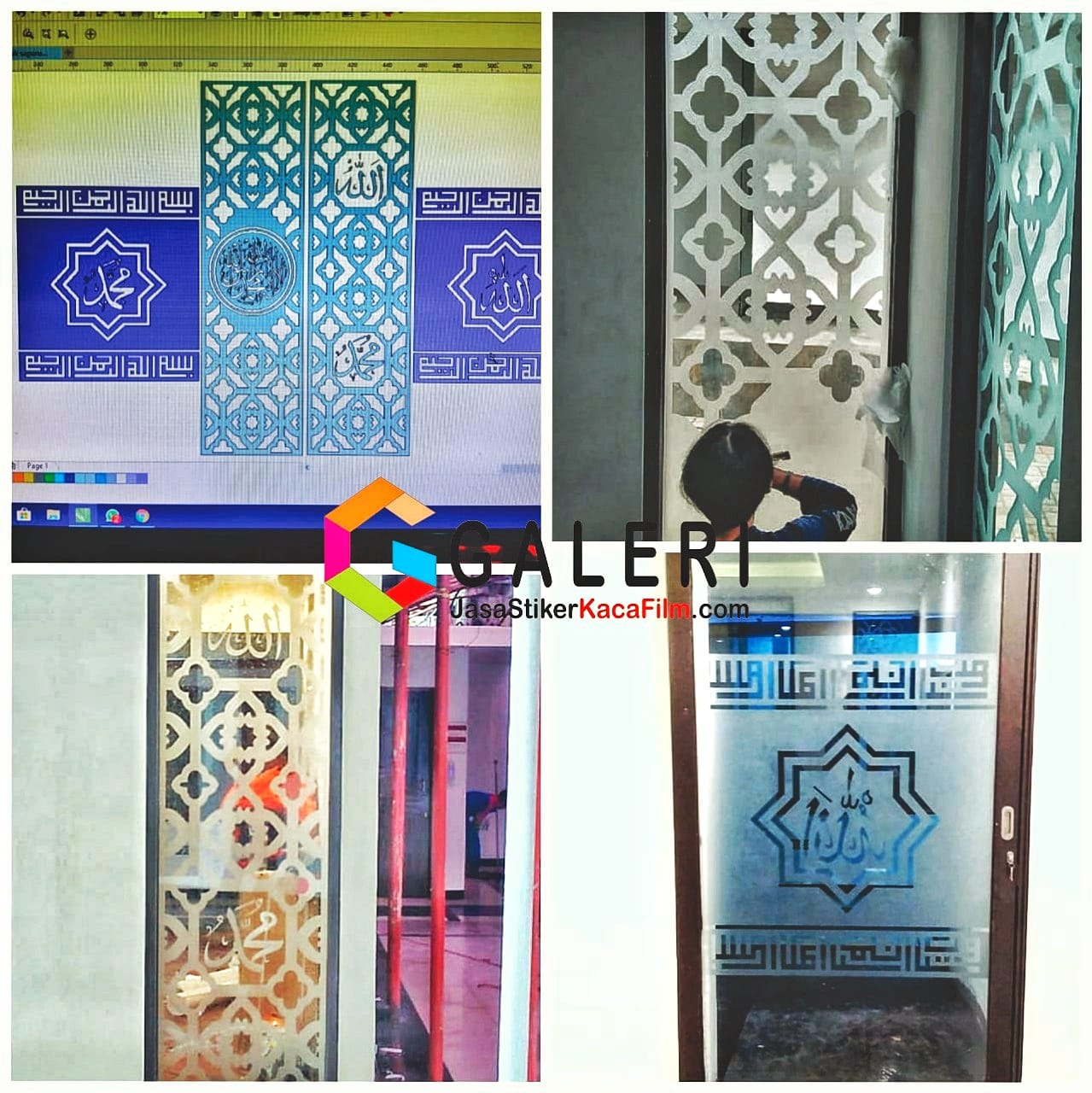 sticker kaca  kaligrafi  murah cutting sticker kaligrafi  