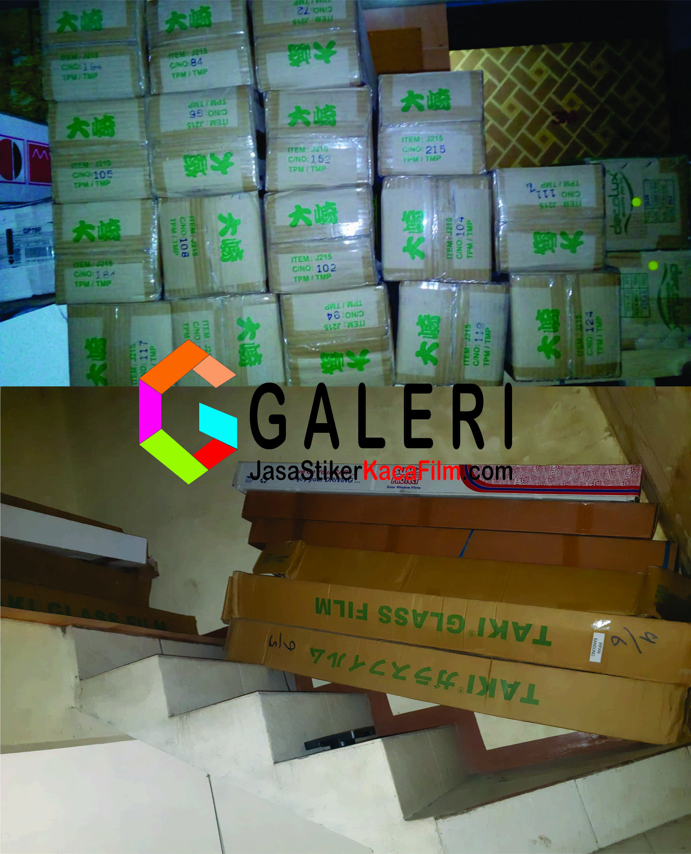 Pusat Stiker  Kaca  Sanblast Galeri  Jasa  Stiker  Kaca  Film  